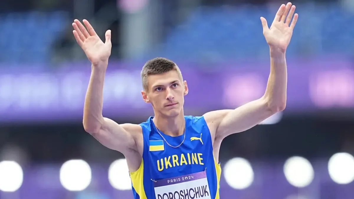 Олег Дорощук / Getty Images