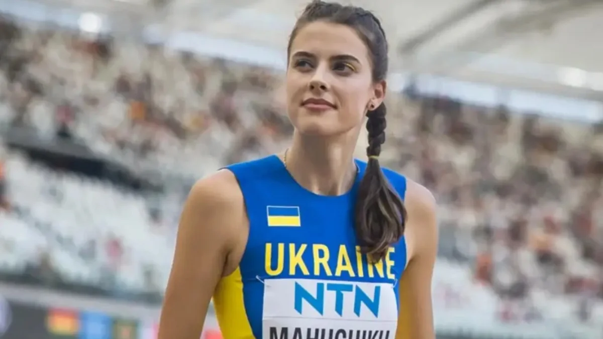 Ярослава Магучих / IMAGO