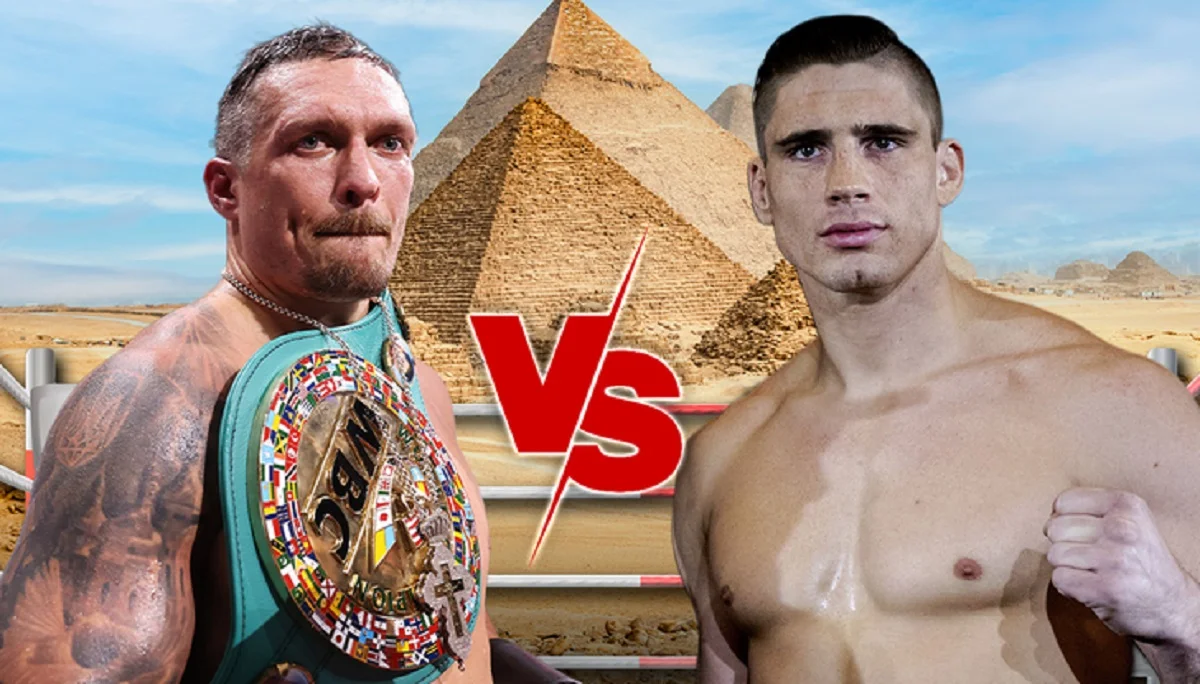 Усик – Верховен / Фотоколлаж из соцсетей