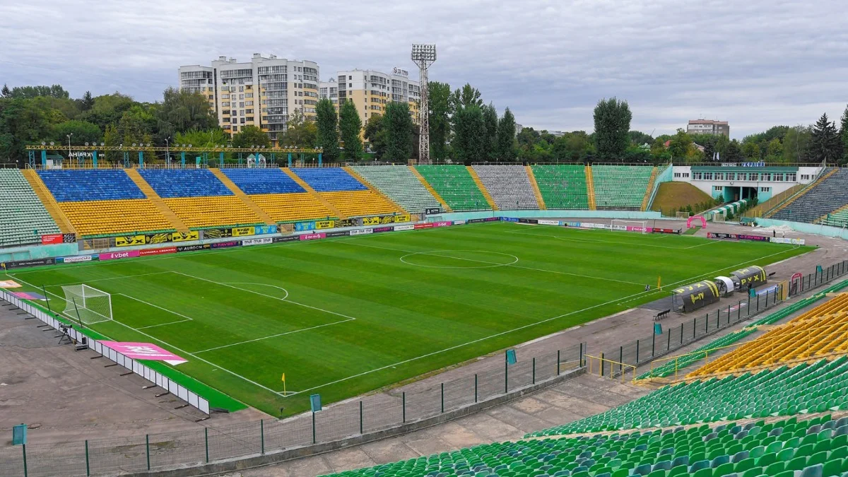Стадион Украина / Фото: ФК Карпаты