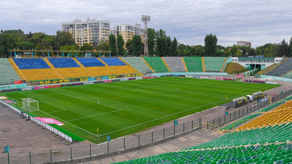Стадион Украина / Фото: ФК Карпаты