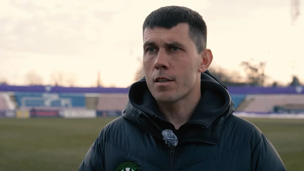 Сергій Кравченко / Скріншот