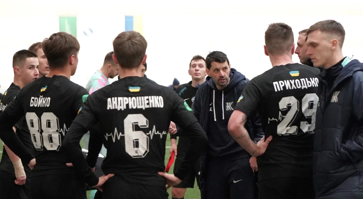 Колос-2 / ФК Колос-2