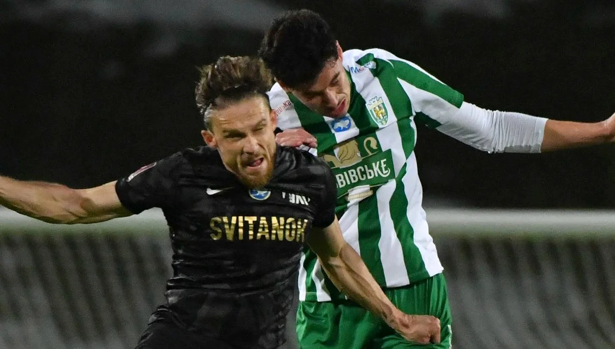 Карпати – Колос / фото: ФК Карпати