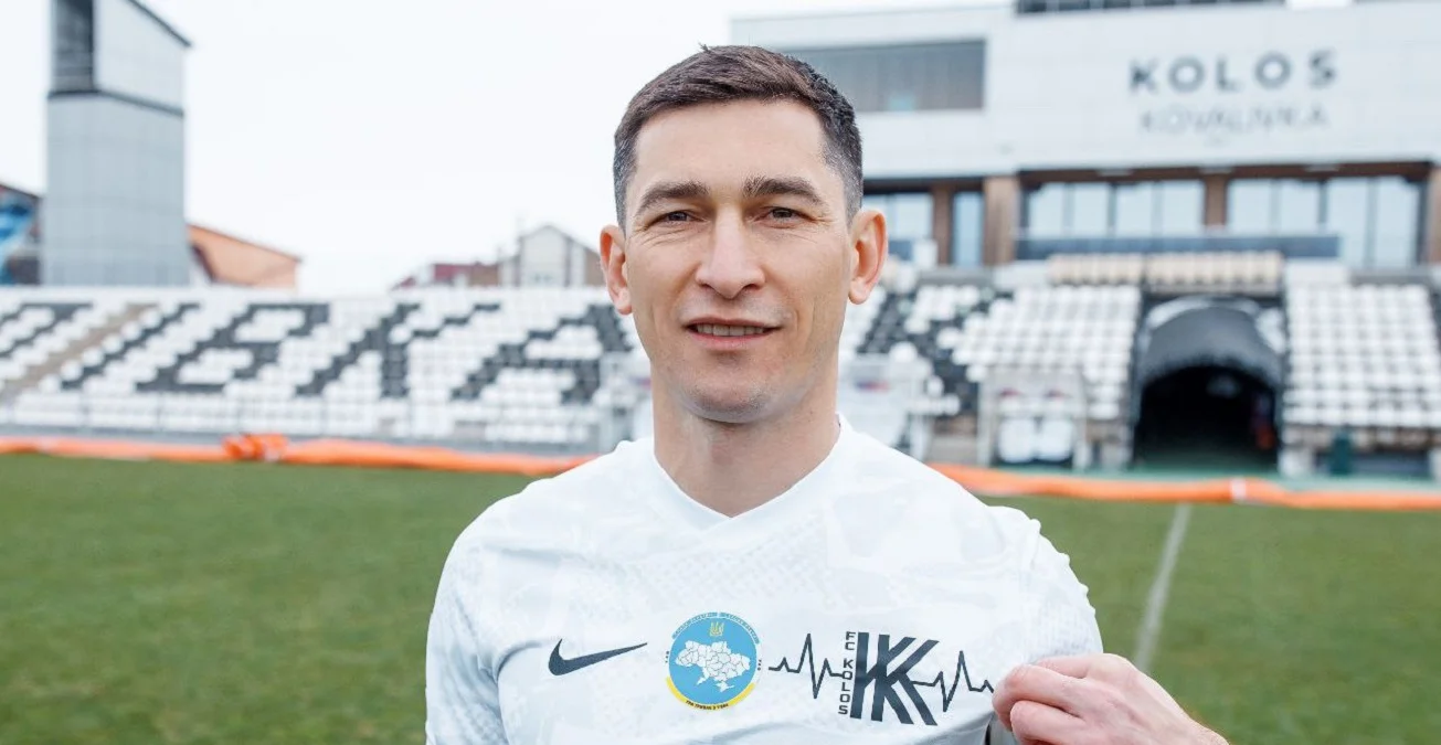 Тарас Степаненко / ФК Колос