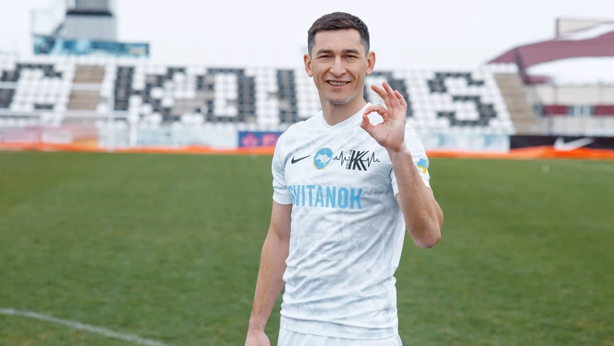 Тарас Степаненко / фото: ФК Колос