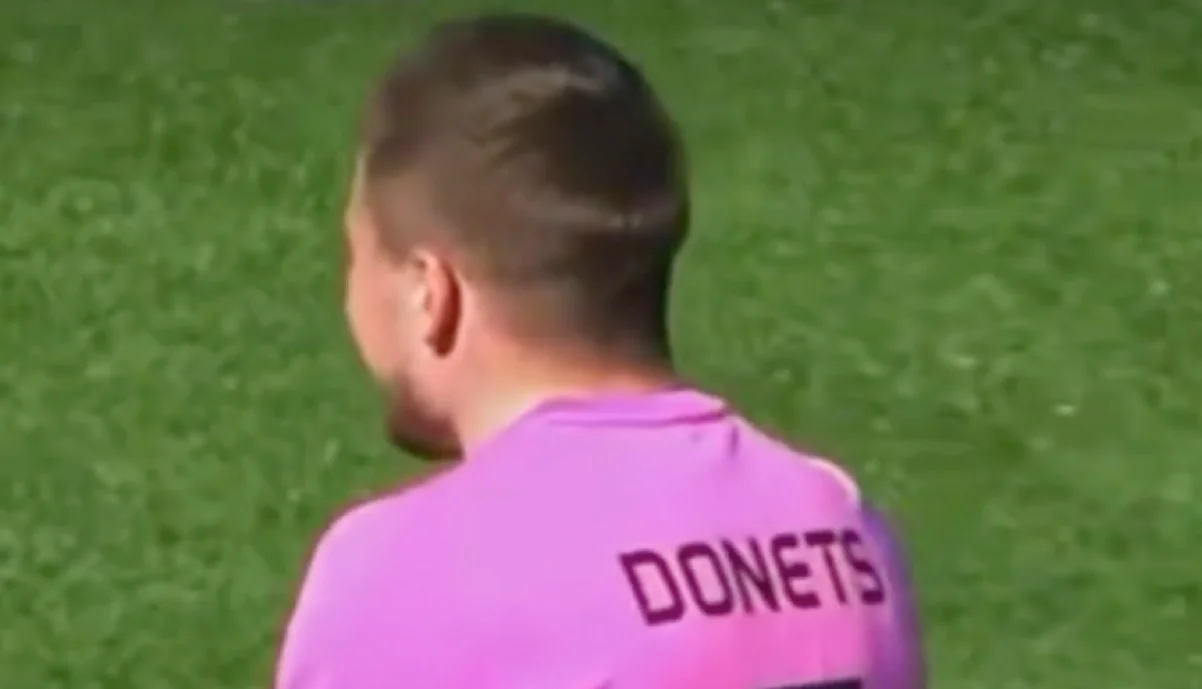 Сергей Донец / скрин