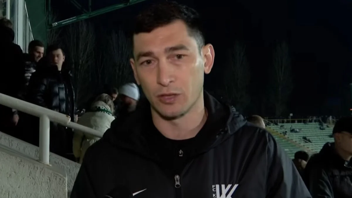 Тарас Степаненко / скриншот