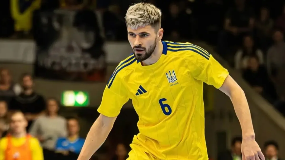 Микола Микитюк / Асоціація футзалу України