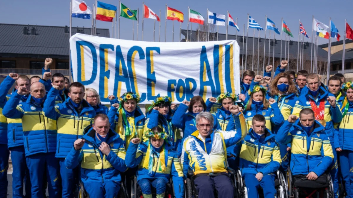 Паралімпійська Збірна України / Фото: Національний паралімпійський комітет України