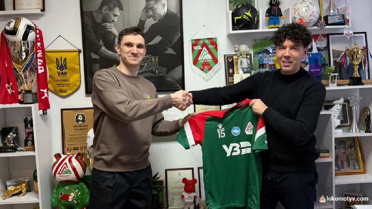 Илья Зубков (слева) / ФК Локомотив