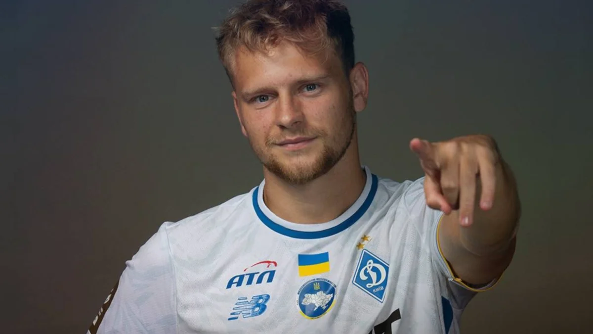 Валентин Рубчинский / фото: Динамо Киев