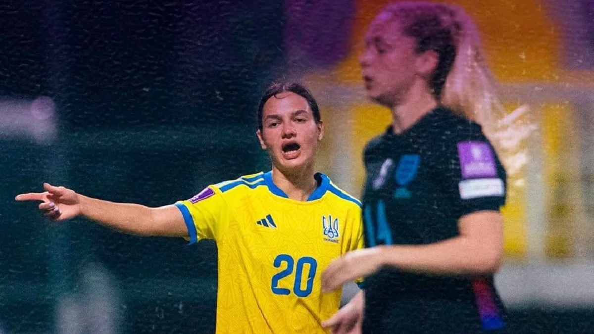 Украина – Англия – 1:6 / фото: УАФ