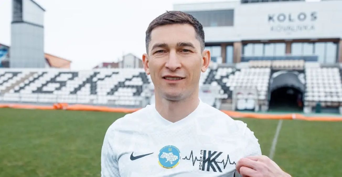 Тарас Степаненко / Колос