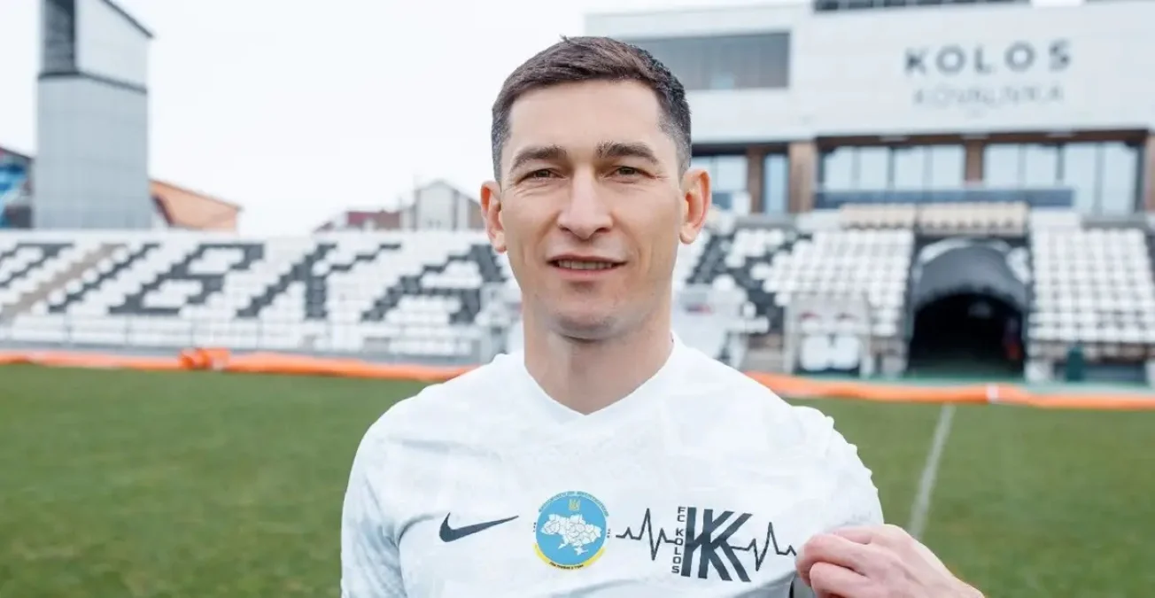 Тарас Степаненко / Колос