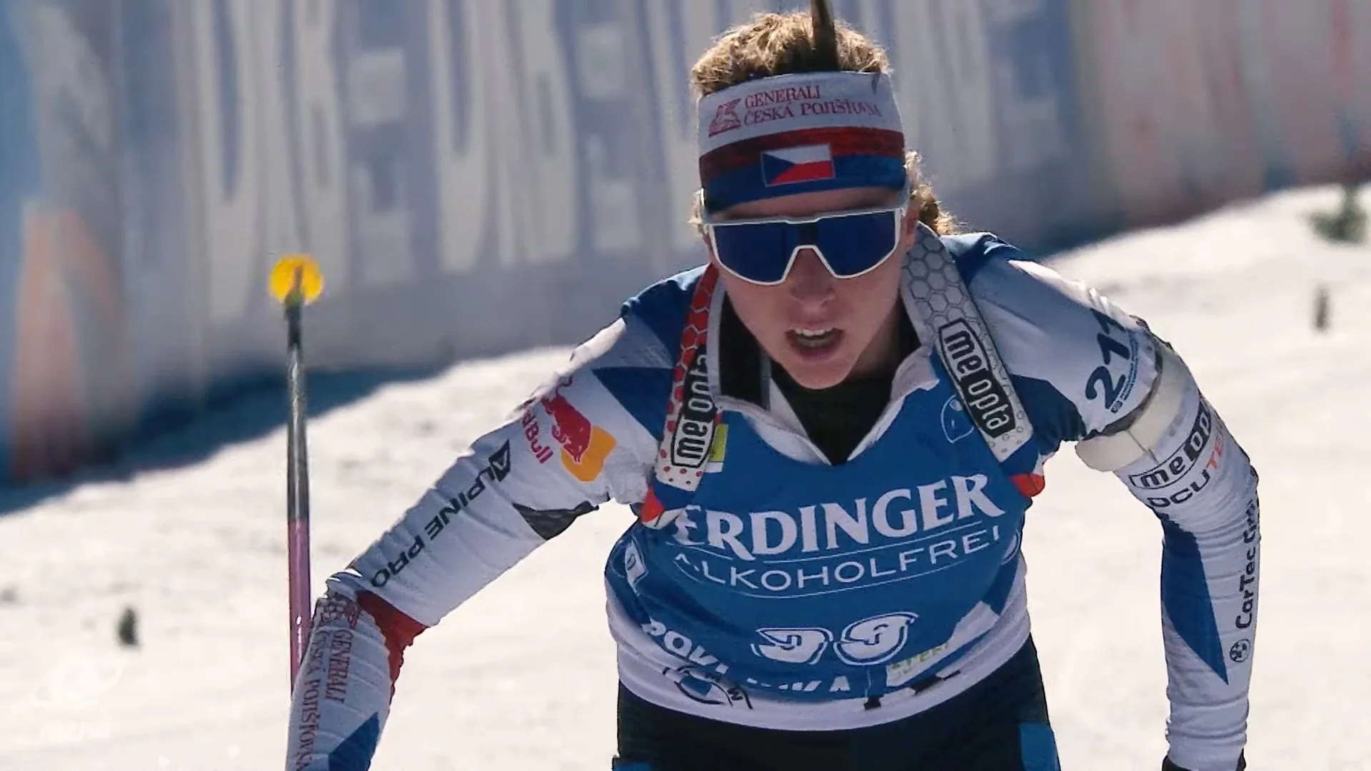 Маркета Давидова / Скріншот