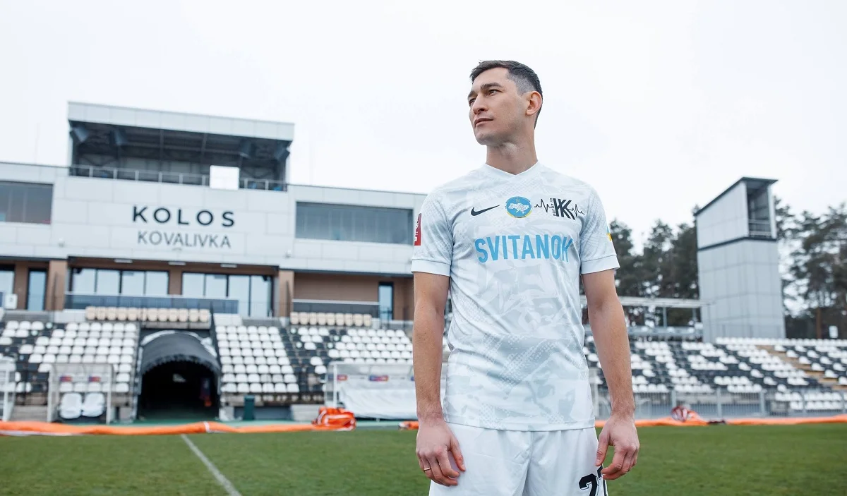 Тарас Степаненко у нових кольорах / Фото ФК Колос