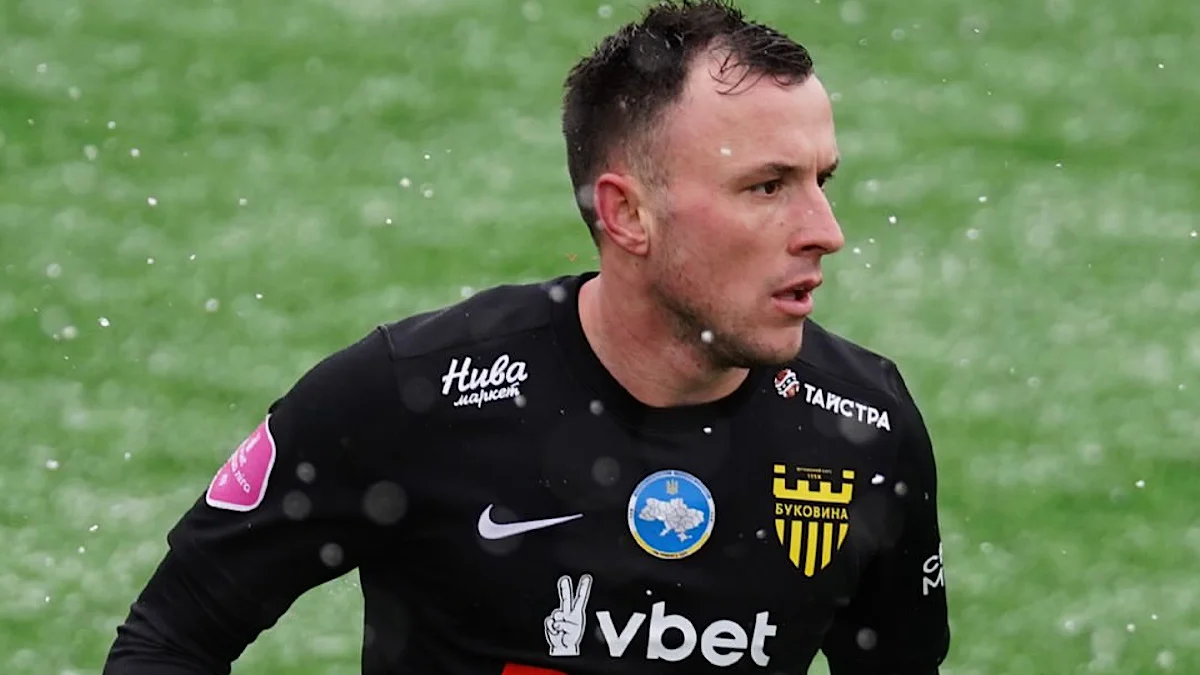 Петро Стасюк / Фото ФК Буковина
