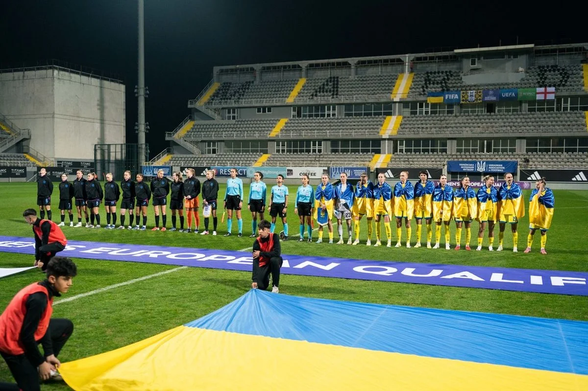 Украина / УАФ