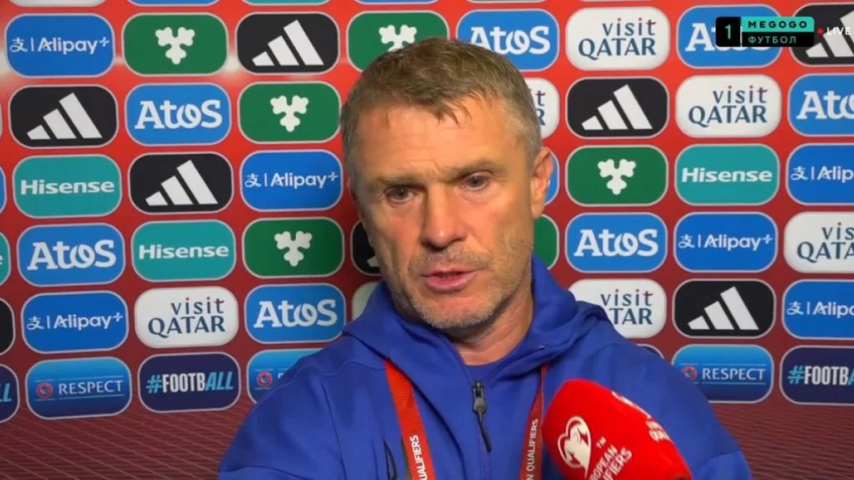 Сергей Ребров / скриншот