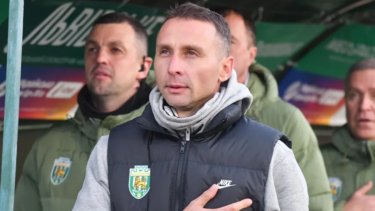 Владислав Лупашко / ФК Карпати