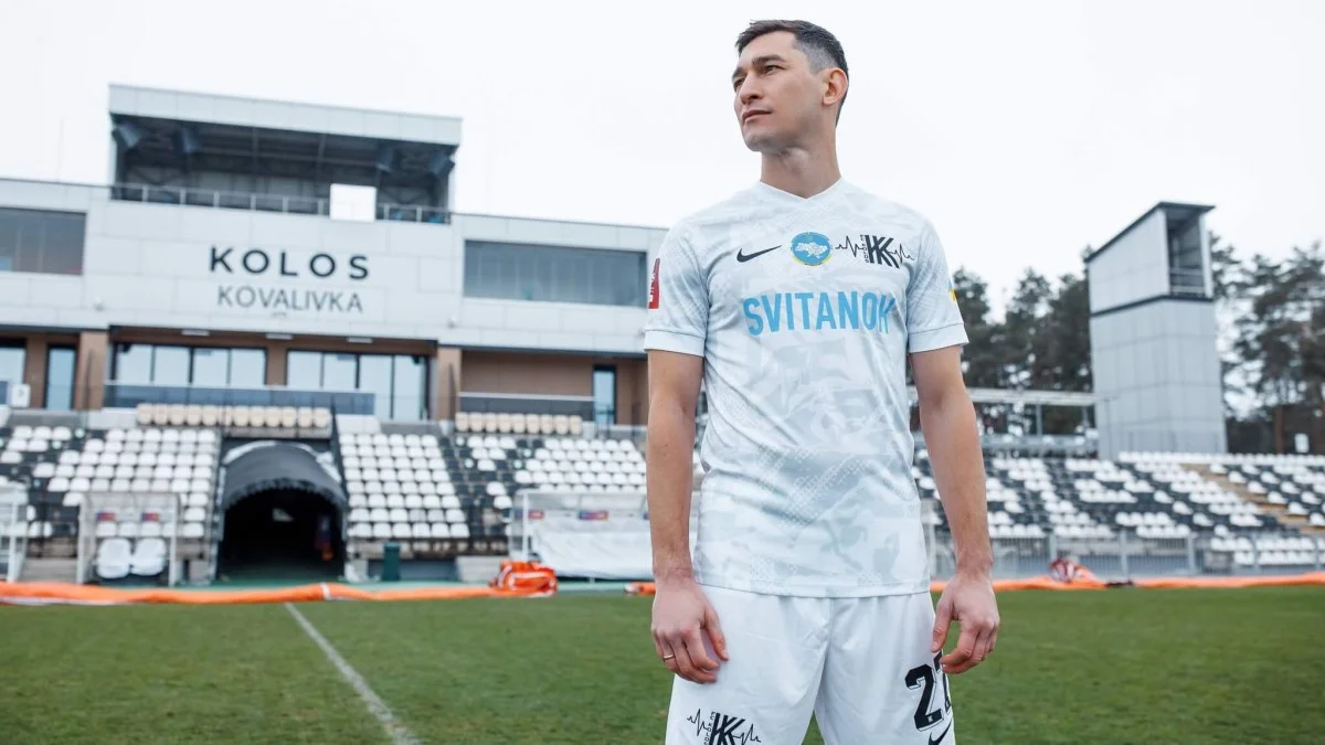 Тарас Степаненко / фото: ФК Колос