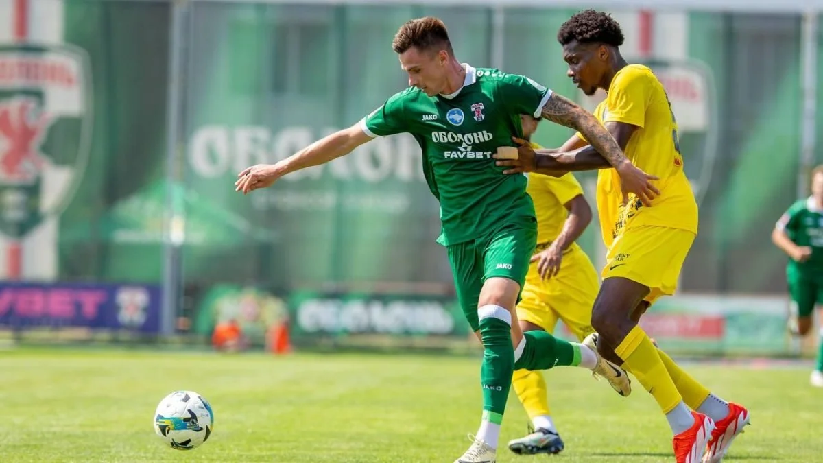 Александрия – Оболонь / фото: ФК Оболонь