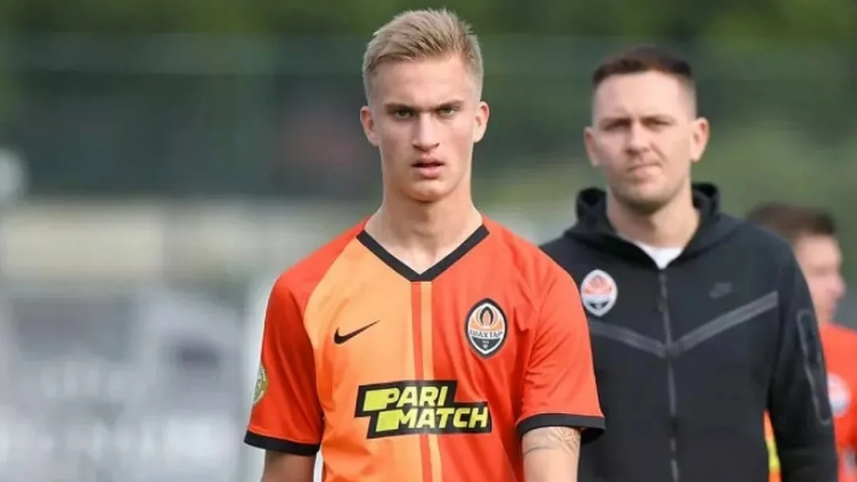 Даниил Удод / Фото: ФК Шахтер