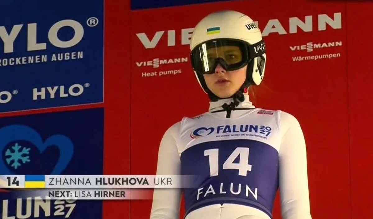 Жанна Глухова / скріншот