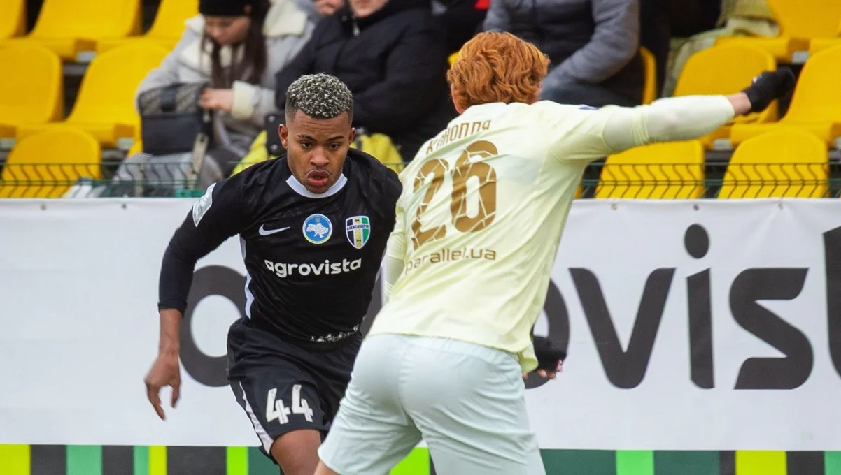 Олександрія – Шахтар / фото прес-служби "містян"