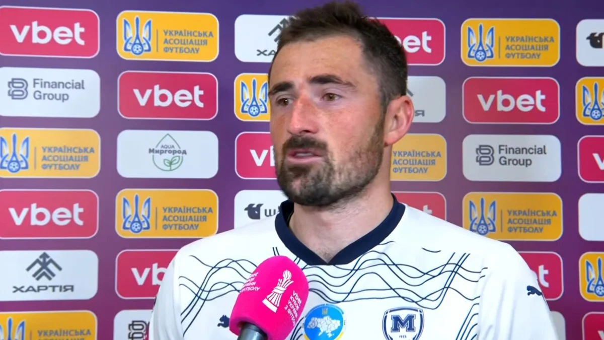 Іван Калюжний / Скріншот