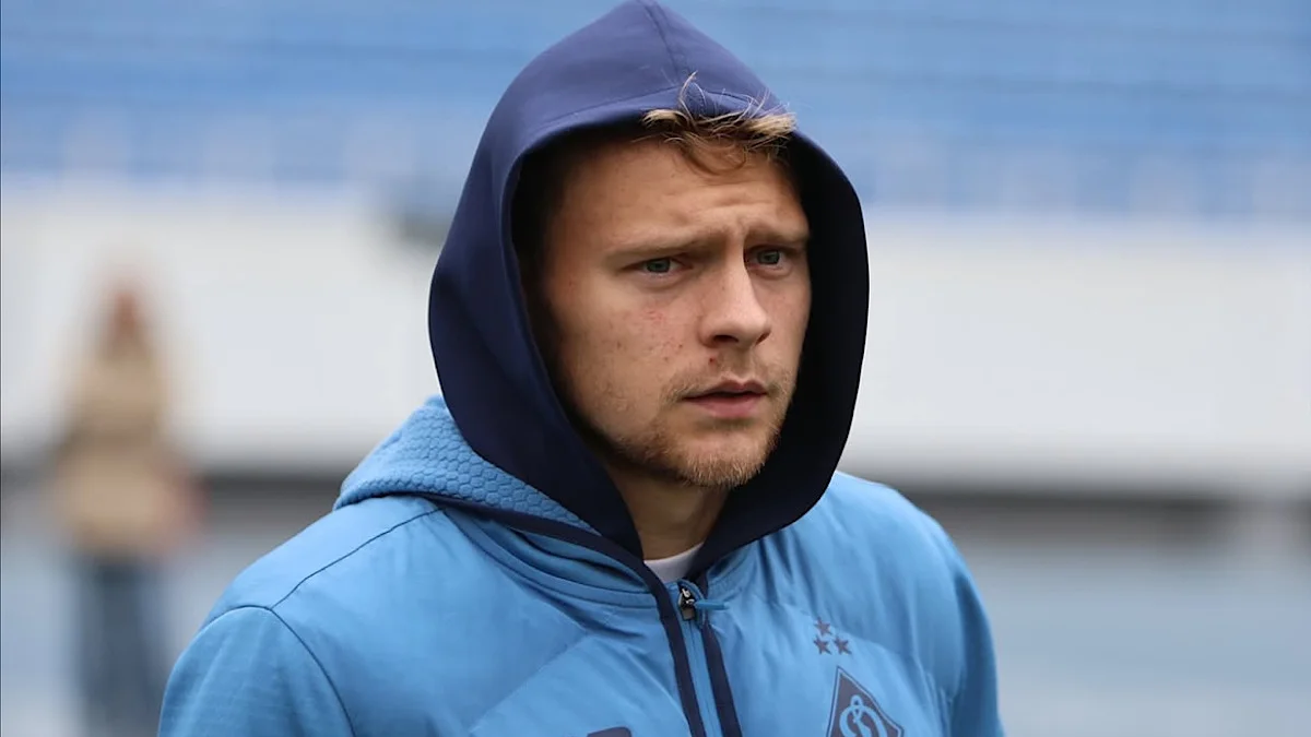 Валентин Рубчинський / Фото ФК Динамо