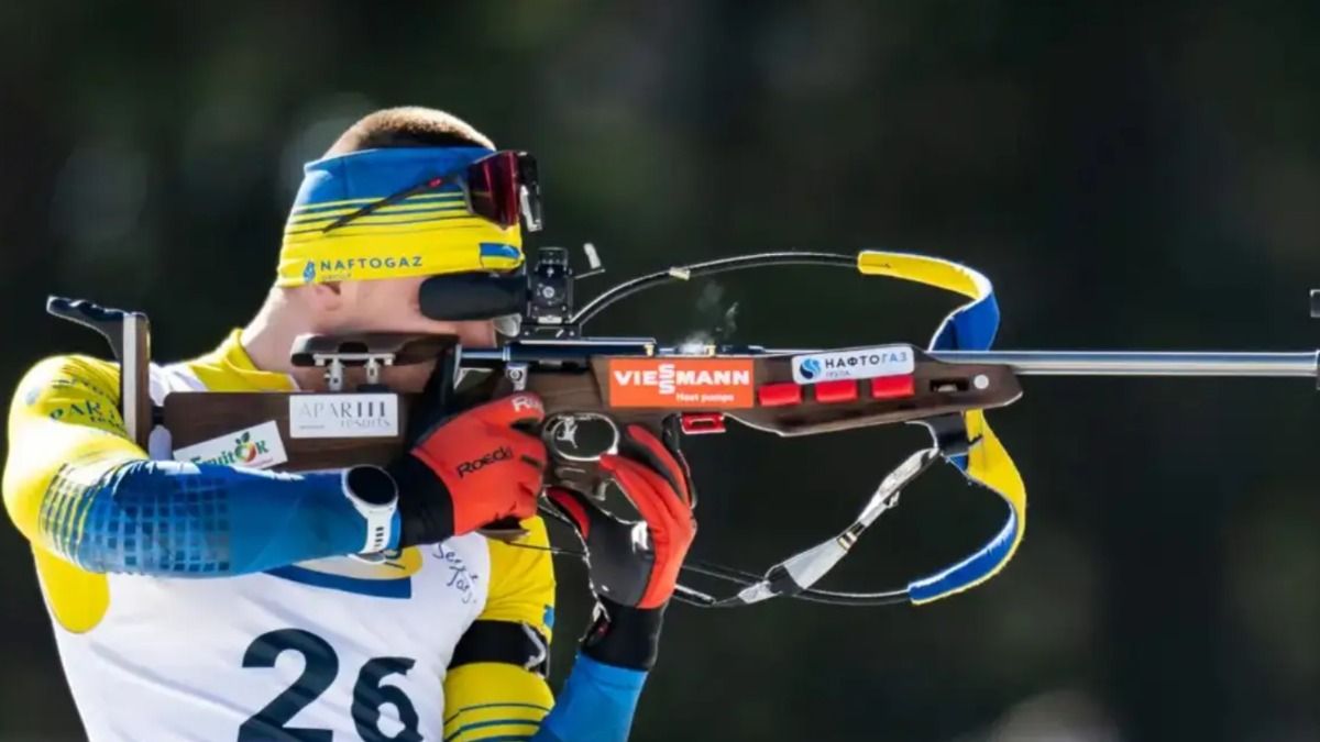 Дмитро Підручний / Getty Images