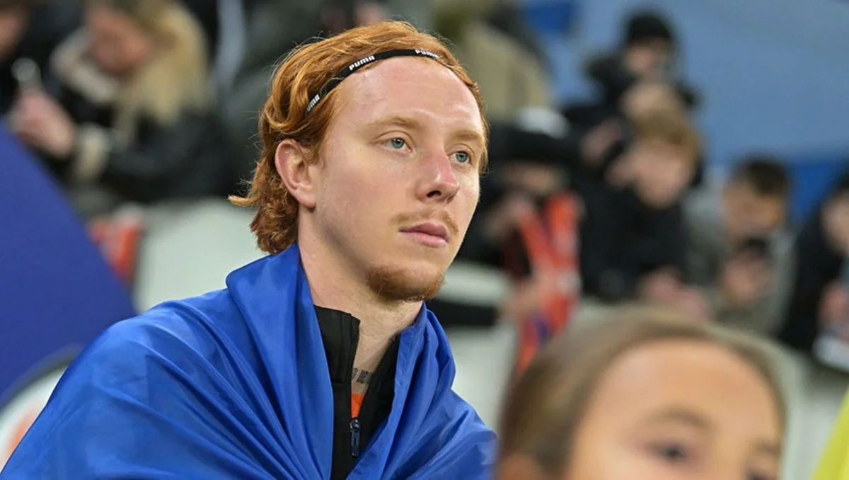 Юхим Конопля / ФК Шахтар