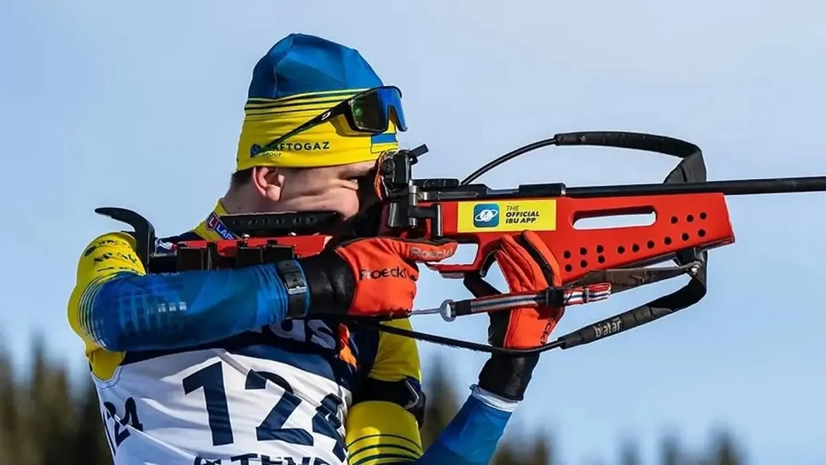 Тарас Тарасюк / Фото из соцсетей