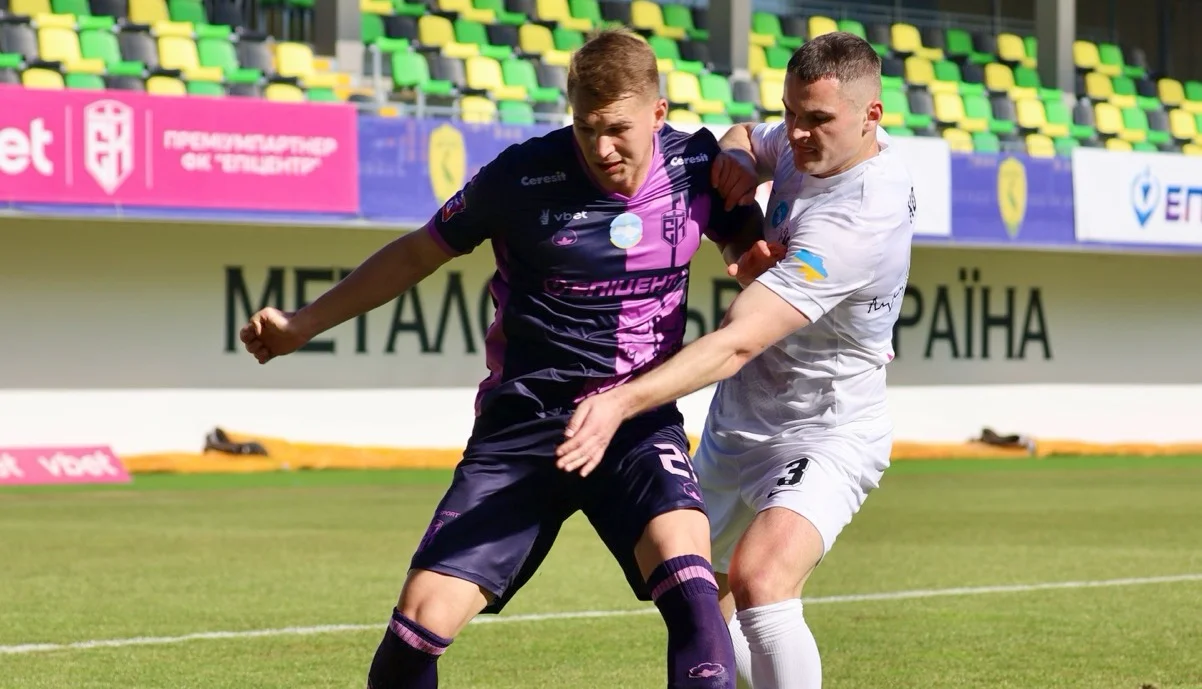 Эпицентр – Колос / ФК Эпицентр