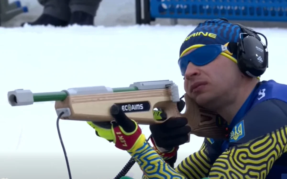 Олександр Казік / скріншот