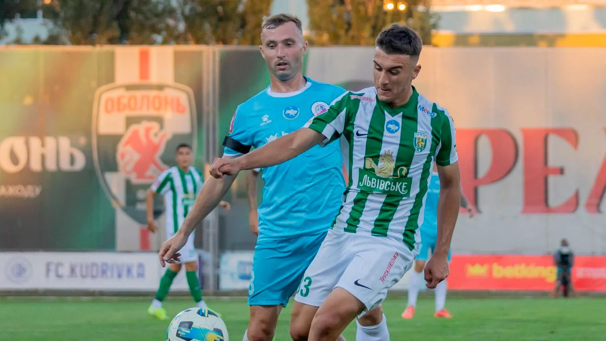 Карпаты – Кудривка, Заря – Полтава: анонс матчей УПЛ / фото: ФК Карпаты