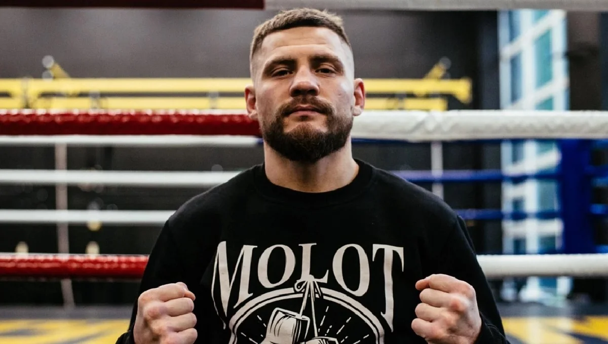 Денис Берінчик / Фото з соцмереж