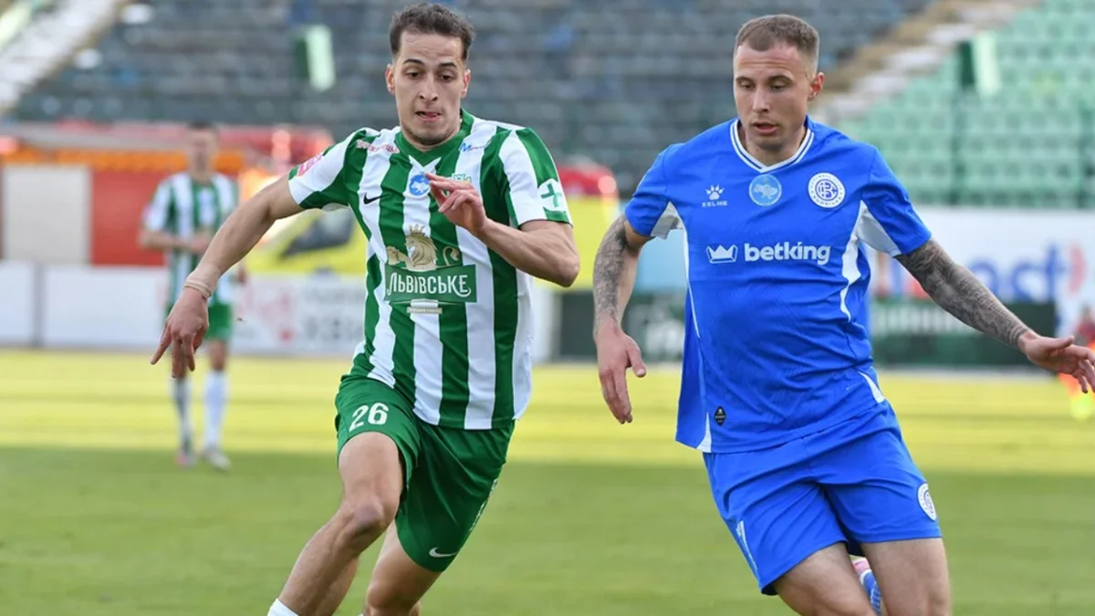 Карпаты – Кудривка / Фото: ФК Карпаты