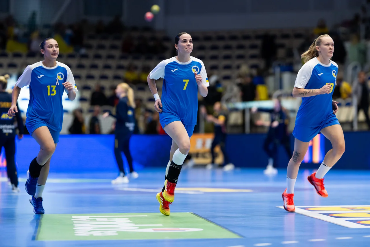 Збірна України з гандболу / Федерація гандболу України