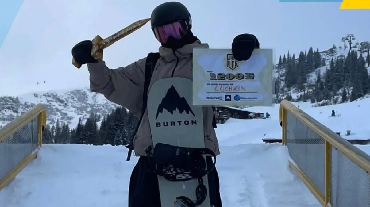 Дмитро Лучкін / фото: НОК України