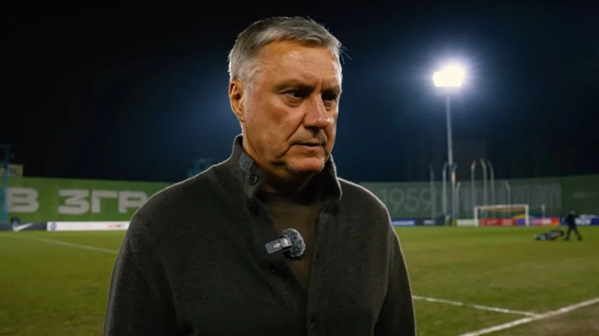 Олександр Хацкевич / Скріншот