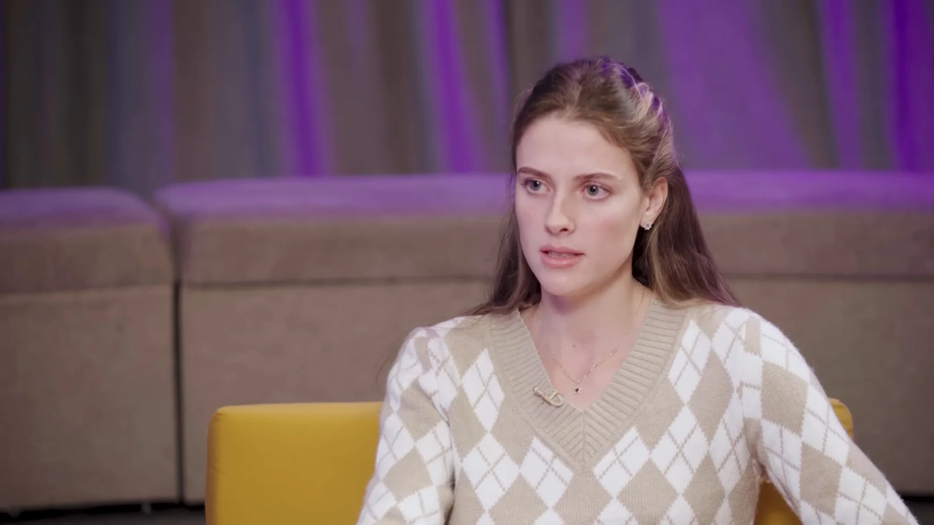 Ярослава Магучіх / Скріншот