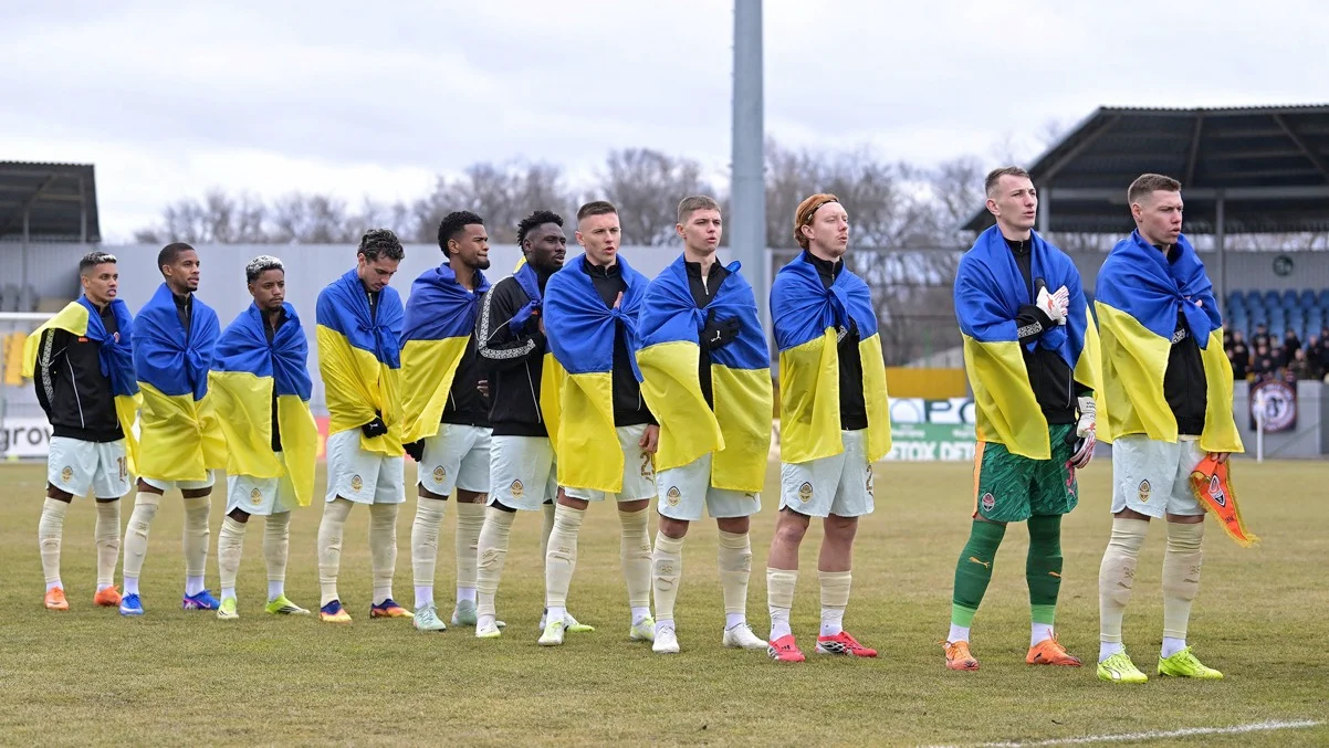 Игроки Шахтера / фото: ФК Шахтер