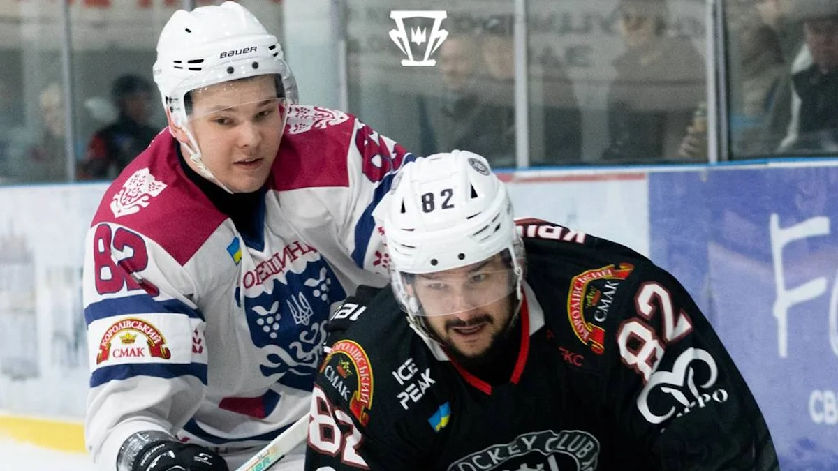 Кременчук –&nbsp;Одещина / фото: Федерація хокею України