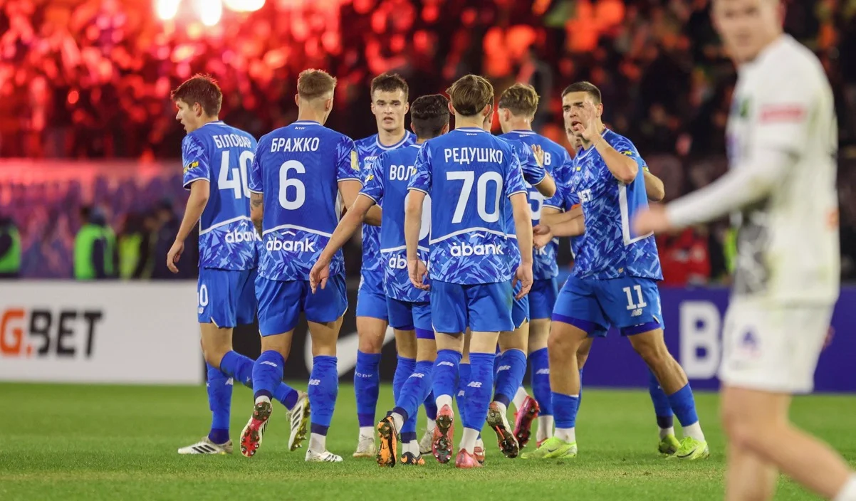 Игроки Динамо / фото: ФК Динамо