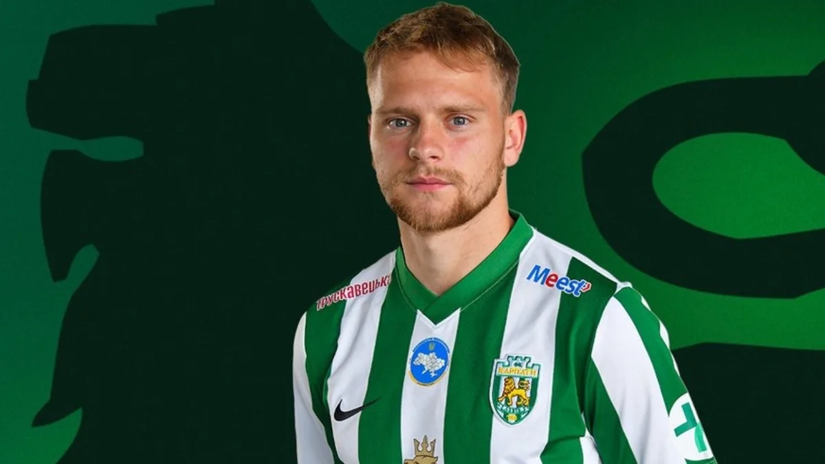 Валентин Рубчинский / Колаж ФК Карпаты