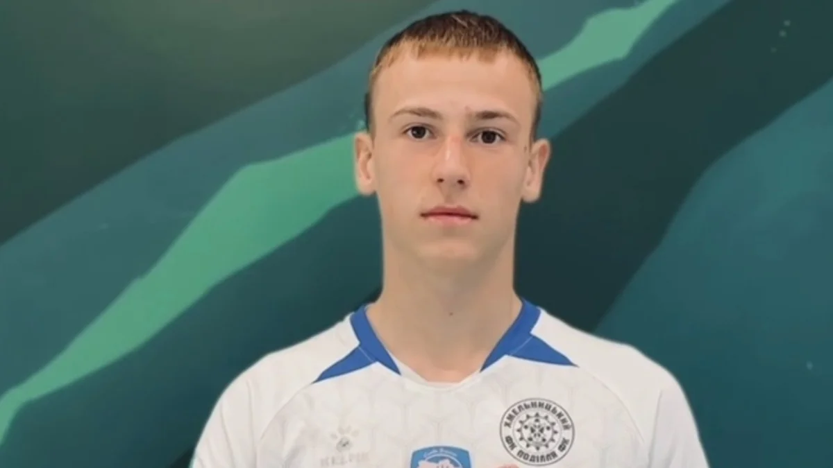 Олексій Безручук / Фото: ФК Поділля