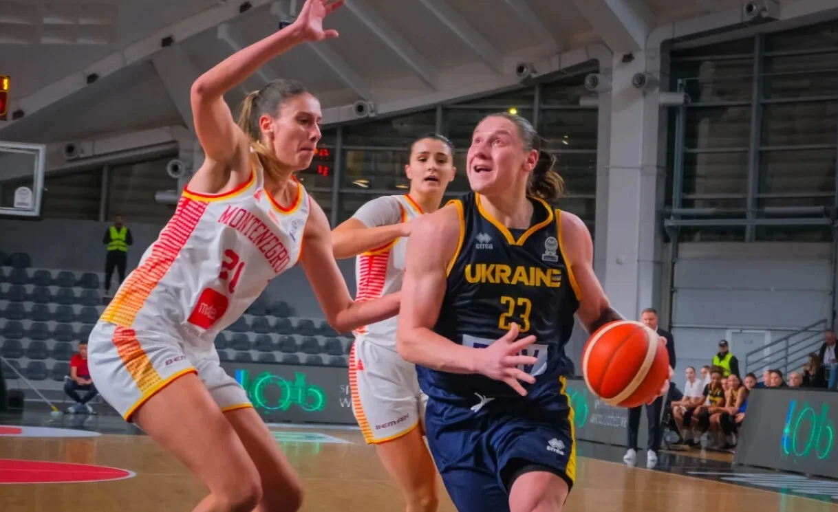 Черногория – Украина / ФБУ